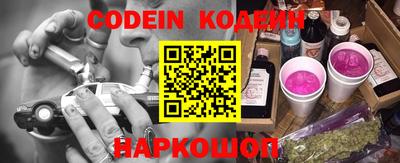 первитин Заволжье
