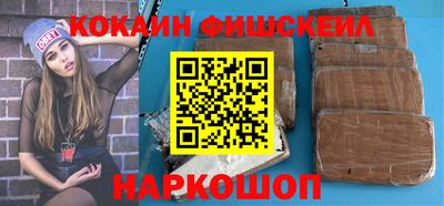 первитин Заволжье