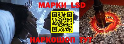 тгк Жуковский