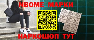 прущая мука Заводоуковск