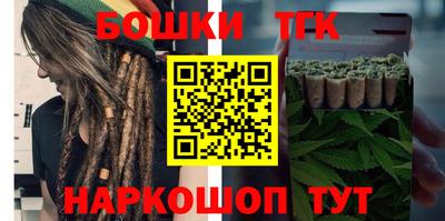 прущая мука Заводоуковск