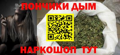 первитин Заволжье