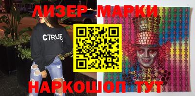 прущая мука Заводоуковск