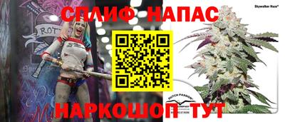 первитин Заволжье