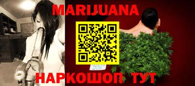 прущая мука Заводоуковск