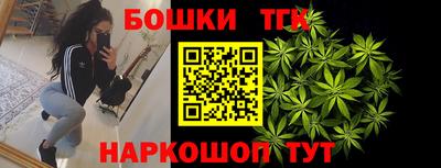 прущая мука Заводоуковск