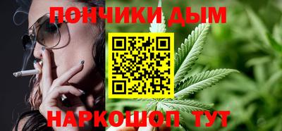 первитин Заволжье