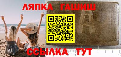 прущая мука Заводоуковск