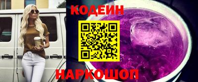 тгк Жуковский