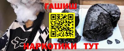прущая мука Заводоуковск