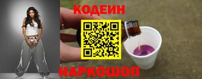 тгк Жуковский
